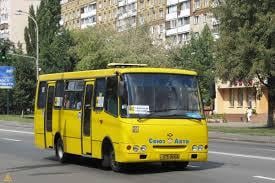 Киевских водителей маршруток переодевают в форму (ФОТО)