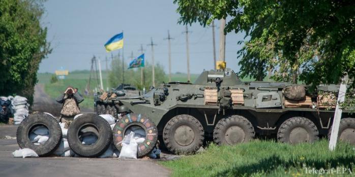 Силы АТО ликвидировали боевиков, атаковавших блокпост в Донецкой области