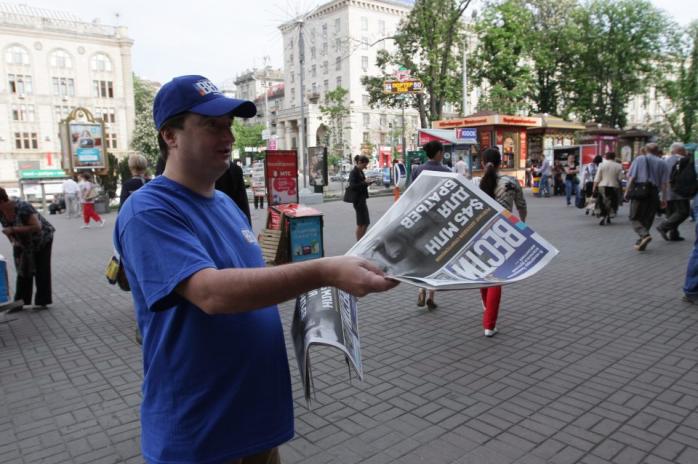 В Киеве неизвестные разгромили редакцию газеты «Вести»