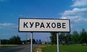 В Курахово Донецкой области похитили мэра и его заместителя