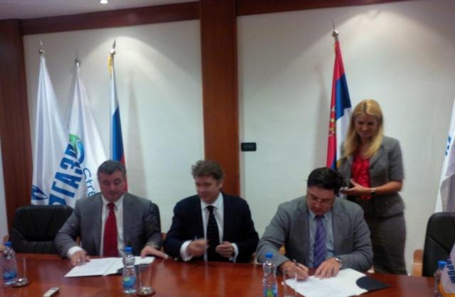 Россия и Сербия договорились о строительстве «Южного потока» за 2,1 млрд евро