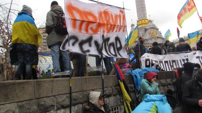 Доля ультраправых на Майдане составляла 25% — исследование