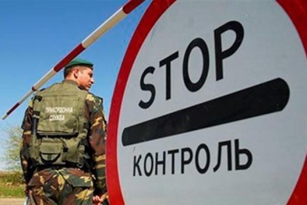 В Украину не пустили российского военного летчика