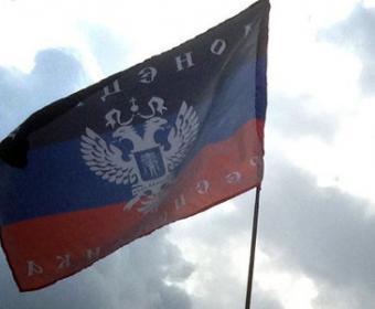 Силы АТО обнаружили на рынке в Мариуполе оружие и флаги ДНР