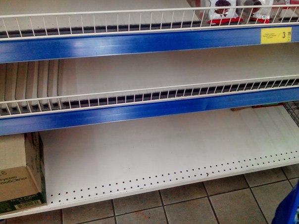 В Луганске из магазинов исчезают продукты (ФОТО)