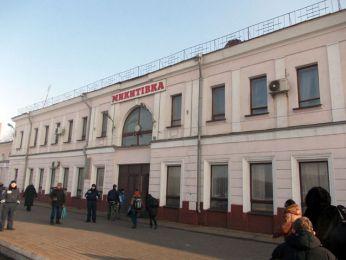 Вокзалы Никитовки и Горловки закрыты для обслуживания пассажиров