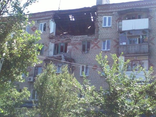 Террористы обстреляли Горловку. Погибли мирные люди (ФОТО)