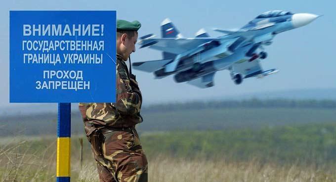 Российская авиация снова нарушила воздушное пространство Украины