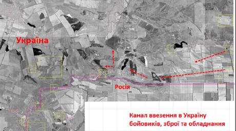 СБУ предоставила доказательства нарушения россиянами границы и обстрела Украины (ФОТО, ВИДЕО)