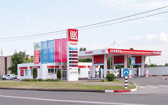«Лукойл» продает свои АЗС в Украине австрийцам