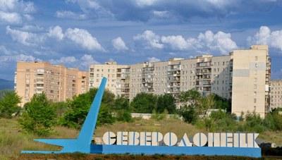 Батальйон «Луганськ» знешкодив групу сепаратистів в Сєвєродонецьку