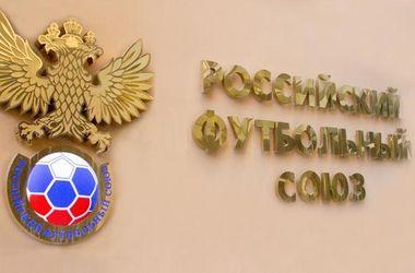 Крымские футбольные клубы присоединили к чемпионату России