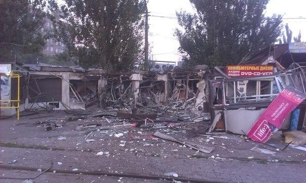 В Донецке в результате обстрела погибли два мирных жителя