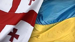 Грузия готова присоединиться к гуманитарной помощи Украине