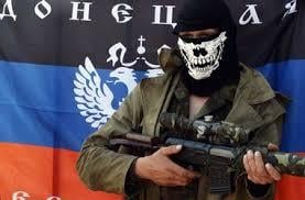 В Донецкой области арестованы 14 террористов из ДНР