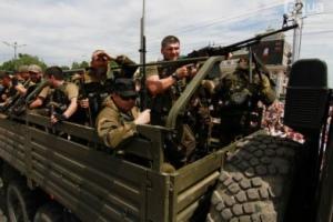 На Луганщині ліквідовано до 500 бойовиків і 40 одиниць бронетехніки
