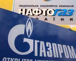 «Нафтогаз» вернул «Газпрому» 10,5 млн долл. доплаты за транзит
