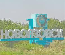РНБО підтверджує захоплення бойовиками населених пунктів біля Новоазовська (КАРТА)