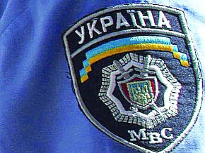Милиция Киевской области отправляет 150 человек в зону АТО