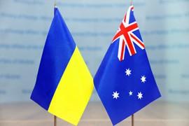Австралія відкриє посольство в Україні й надасть нелетальну військову допомогу