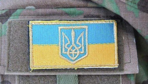 Арестован командир батальона «Прикарпатье»