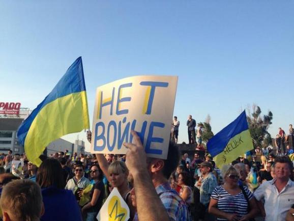 У Миколаєві та Маріуполі мітингували проти російської агресії. ФОТО