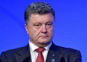 В Минске подписан предварительный протокол о прекращении огня — Порошенко