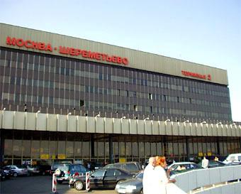 В аеропорту «Шереметьєво» пасажири заспівали гімн України. ВІДЕО