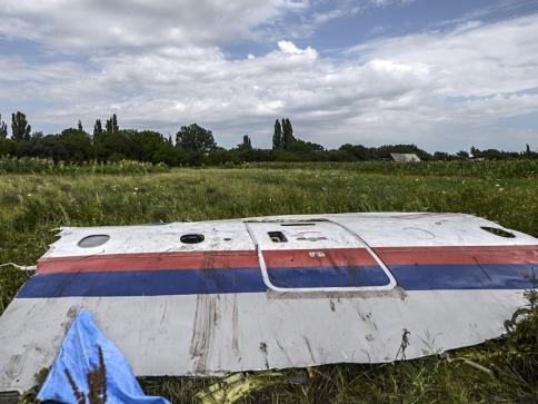 У ГПУ почала роботу міжнародна група з розслідування авіакатастрофи на Донбасі