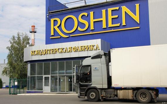 Кондитерская фабрика Roshen в России закрывается на вынужденный простой
