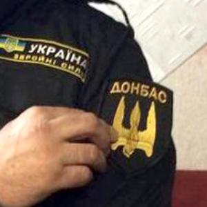 Із оточення на Донбасі вийшли ще дев’ятеро українських бійців