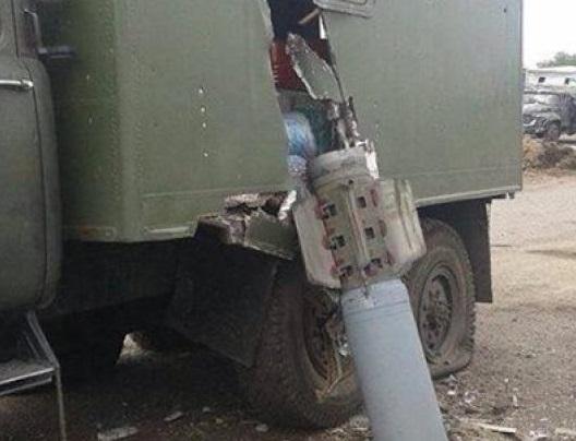Украинскую базу в Донецкой области обстреляли из «Урагана»: один снаряд не разорвался. ФОТО