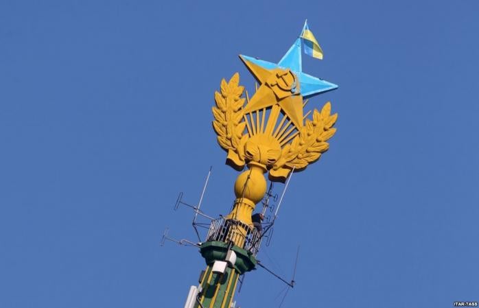 Украина не выдаст России объявленного в розыск экстремала Мустанга — Геращенко