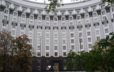 В Украине создают агентство по восстановлению Донбасса и еще 6 новых госслужб