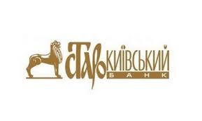 НБУ вирішив ліквідувати «Старокиївський банк»