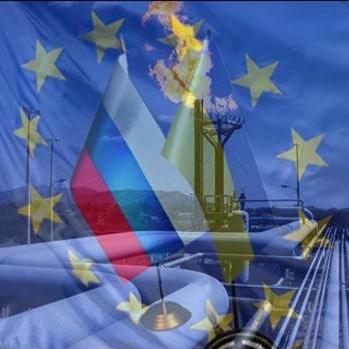 Газовые переговоры Украины, России и ЕС пройдут 26 сентября в Берлине