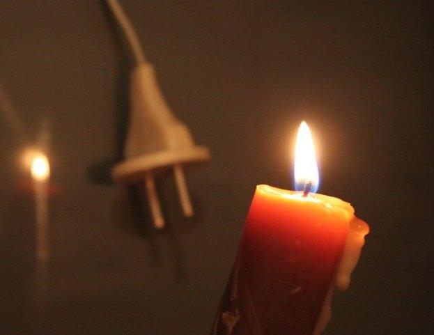 «Киевоблэнерго» объявило о начале отключений электроэнергии