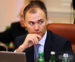 СБУ відкрила справу проти екс-міністра фінансів Колобова