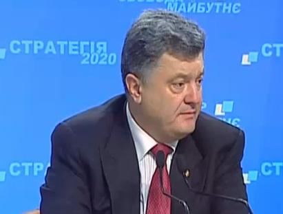 Порошенко заявив, що закону про особливий статус Донбасу не існує