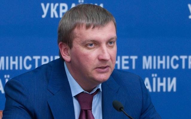 Министр юстиции Украины написал заявление на люстрационную проверку. ДОКУМЕНТ, ВИДЕО