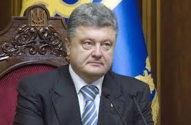 Порошенко: Украина и ЕС выполнили все формальности для запуска ассоциации с 1 ноября
