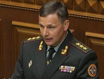 РФ открыла уголовное производство против Гелетея и ряда офицеров ВСУ