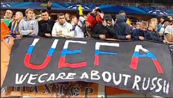 В Украине запретили баннер «УЕФА: мы заботимся о России»