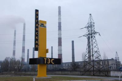 Из-за стрельбы террористов произошел пожар на Луганской ТЭС