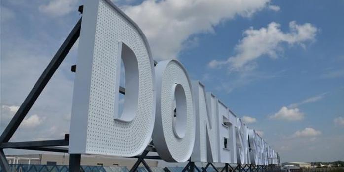 Защитники аэропорта в Донецке отбили очередную атаку террористов