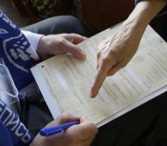 В Крыму начали перепись населения