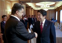 Япония предоставит Украине 7 млн долл. финпомощи