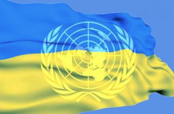 ООН має намір проводити гумоперації в підконтрольних бойовикам районах Донбасу