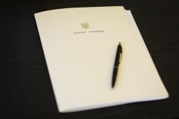 Порошенко підписав закон про посилення відповідальності за порушення виборчих прав громадян