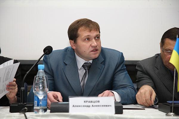 В Донецкой облгосадминистрации назначен первый заместитель председателя